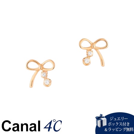 カナルヨンドシー Canal 4℃ カナル4℃ K10ピンクゴールド ピアス キュービックジルコニア ブランド 正規品 新品 ギフト プレゼント 人気 おすすめ 誕生日 記念日 クリスマス 送料無料 ラッピング無料