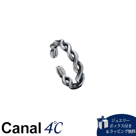 【送料無料】【ラッピング無料】カナルヨンドシー Canal 4℃ カナル4℃ シルバー イヤーカフ/片耳用 ユニセックス  の通販は