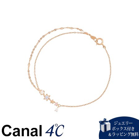 【送料無料】【ラッピング無料】カナルヨンドシー Canal 4℃ カナル4℃ Disney Collection シルバー ブレスレット シンセティックサファ