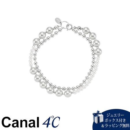 カナルヨンドシー Canal 4℃ カナル4℃ シルバー ブレスレット 樹脂パール ブランド 正規品 新品 ギフト プレゼント 人気 おすすめ 誕生日 記念日 クリスマス 送料無料 ラッピング無料