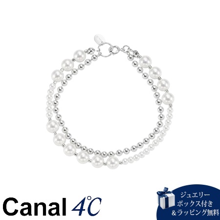 カナルヨンドシー Canal 4℃ カナル4℃ シルバー ブレスレット 樹脂パール ブランド 正規品 新品 ギフト プレゼント 人気 おすすめ 誕生日 記念日 クリスマス 送料無料 ラッピング無料