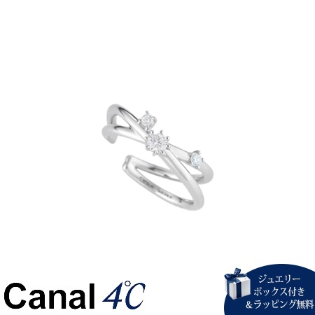 大人気!! Canal 4℃ キュービックジルコニア 2連風 リングカフ 大人気!! Canal 4℃ キュービックジルコニア 2連風 リングカフ