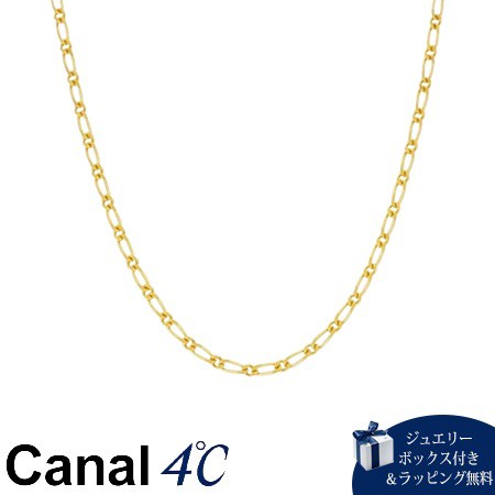 【送料無料】【ラッピング無料】カナルヨンドシー Canal 4℃ カナル4℃ Layered シルバー ネックレス