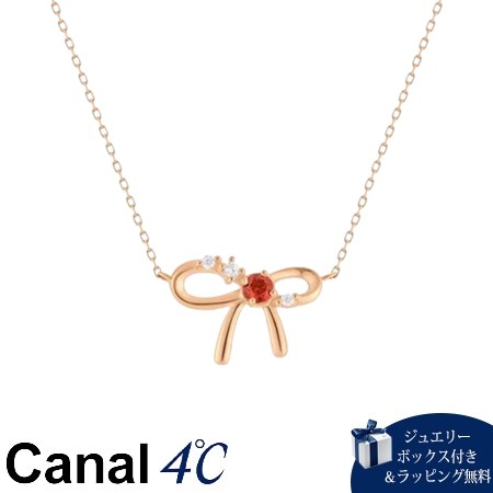 カナルヨンドシー Canal 4℃ カナル4℃ 推し活ジュエリー シルバー ネックレス キュービックジルコニア ブランド 正規品 新品 ギフト プレゼント 人気 おすすめ 誕生日 記念日 クリスマス 送料無料 ラッピング無料