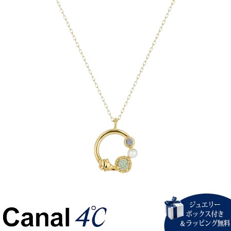 【送料無料】【ラッピング無料】カナルヨンドシー Canal 4℃ カナル4℃ Art Collection K10イエローゴールド ネックレス シンセティックスピネル/淡水パール の通販は