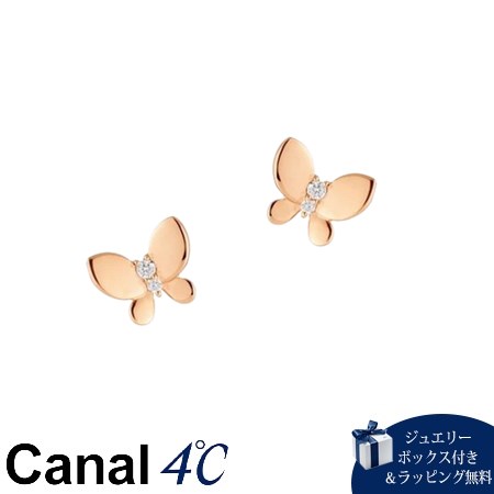 送料無料】【ラッピング無料】カナルヨンドシー Canal 4℃ カナル 送料無料】【ラッピング無料】カナルヨンドシー Canal 4℃ カナル