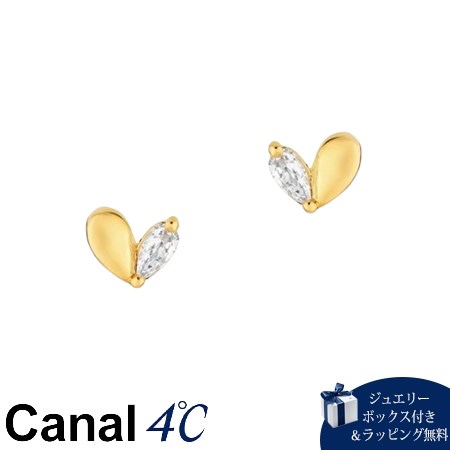 【送料無料】【ラッピング無料】カナルヨンドシー Canal 4℃ カナル4℃ K10イエローゴールド ピアス キュービックジルコニア の通販は