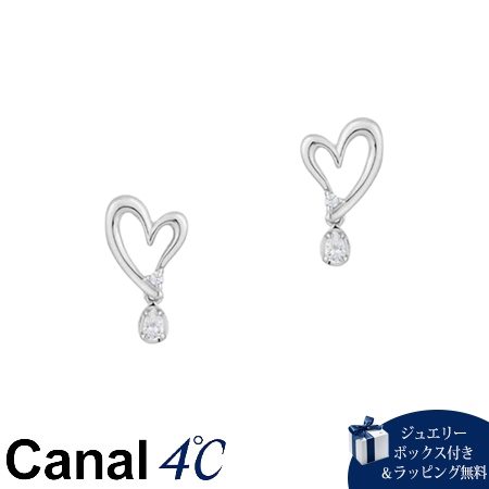 カナルヨンドシー Canal 4℃ カナル4℃ シルバー ピアス ハート キュービックジルコニア ブランド 正規品 新品 ギフト プレゼント 人気 おすすめ 誕生日 記念日 クリスマス 送料無料 ラッピング無料