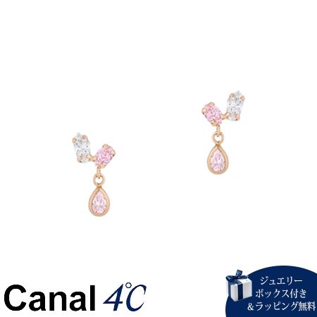 カナルヨンドシー Canal 4℃ カナル4℃ K10ピンクゴールド ピアス キュービックジルコニア ブランド 正規品 新品 ギフト プレゼント 人気 おすすめ 誕生日 記念日 クリスマス 送料無料 ラッピング無料