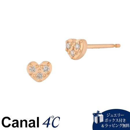 canal4℃(カナルヨンドシー) ハート ピアス アクセサリー ケース付き オルゴール K10 ホワイトゴールド WG 40802064138