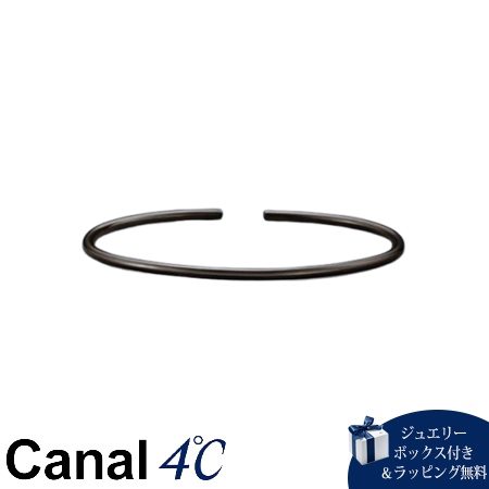 カナルヨンドシー Canal 4℃ カナル4℃ nem. シルバー バングル Mサイズ ブランド 正規品 新品 ギフト プレゼント 人気 おすすめ 誕生日 記念日 クリスマス 送料無料 ラッピング無料