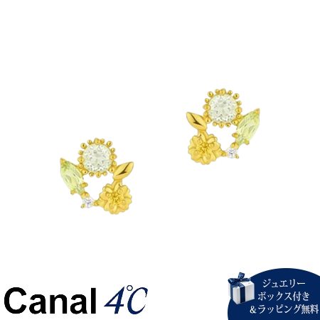 カナルヨンドシー Canal 4℃ カナル4℃ 2025 MIMOSA Collection シルバー ピアス シトリン ペリドット ブランド 正規品 新品 ギフト プレゼント 人気 おすすめ 誕生日 記念日 クリスマス 送料無料 ラッピング無料