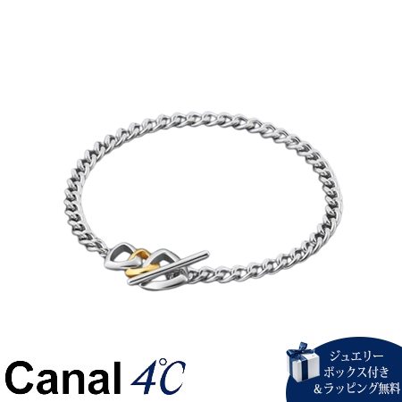 カナルヨンドシー Canal 4℃ カナル4℃ nem. シルバー ブレスレット ブランド 正規品 新品 ギフト プレゼント 人気 おすすめ 誕生日 記念日 クリスマス 送料無料 ラッピング無料