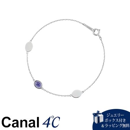 カナルヨンドシー Canal 4℃ カナル4℃ Spring Collection シルバー ブレスレット アイオライト ブランド 正規品 新品 ギフト プレゼント 人気 おすすめ 誕生日 記念日 クリスマス 送料無料 ラッピング無料