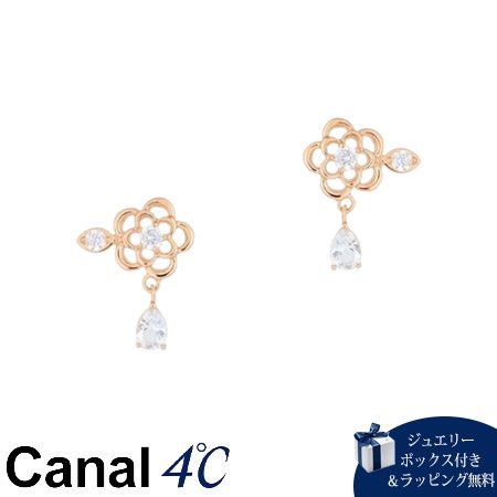 カナルヨンドシー Canal 4℃ カナル4℃ Spring Collection シルバー ピアス ホワイトトパーズ ブランド 正規品 新品 ギフト プレゼント 人気 おすすめ 誕生日 記念日 クリスマス 送料無料 ラッピング無料