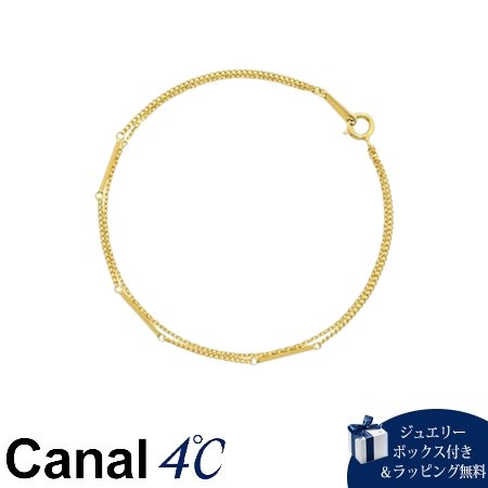 カナルヨンドシー Canal 4℃ カナル4℃ Layered シルバー ブレスレット  ブランド 正規品 新品 ギフト プレゼント 人気 おすすめ 誕生日 記念日 クリスマス 送料無料 ラッピング無料