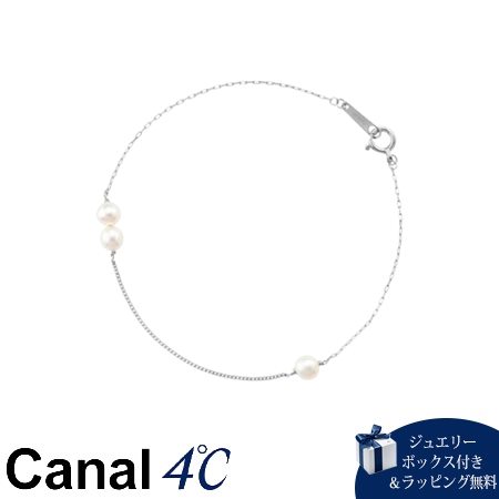 【送料無料】【ラッピング無料】カナルヨンドシー Canal 4℃ カナル4℃ Layered K10ホワイトゴールド ブレスレット 淡水パール