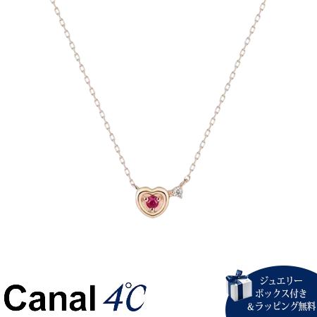 カナルヨンドシー Canal 4℃ カナル4℃ 限定 7月誕生石 K10ピンク 