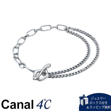 カナルヨンドシー Canal 4℃ カナル4℃ nem. シルバー ブレスレット  ブランド 正規品 新品 ギフト プレゼント 人気 おすすめ 誕生日 記念日 クリスマス 送料無料 ラッピング無料