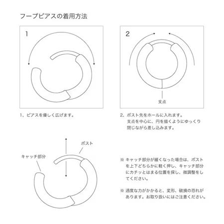 カナルヨンドシー Canal 4℃ カナル4℃ nem. シルバー ピアス ブランド 正規品 新品 ギフト プレゼント 人気 おすすめ 誕生日 記念日 クリスマス 送料無料 ラッピング無料_6