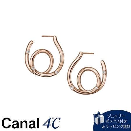 カナルヨンドシー Canal 4℃ カナル4℃ Autumn Collection シルバー ピアス キュービックジルコニア ブランド 正規品 新品 ギフト プレゼント 人気 おすすめ 誕生日 記念日 クリスマス 送料無料 ラッピング無料