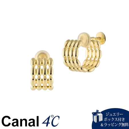 カナルヨンドシー Canal 4℃ カナル4℃ Autumn Collection シルバー イヤリング  ブランド 正規品 新品 ギフト プレゼント 人気 おすすめ 誕生日 記念日 クリスマス 送料無料 ラッピング無料