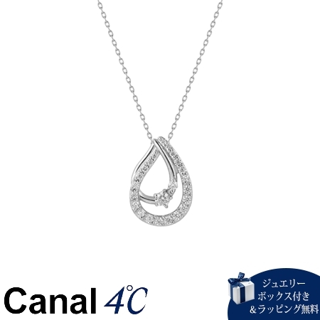カナルヨンドシー Canal 4℃ カナル4℃ シルバー ネックレス キュービックジルコニア ブランド 正規品 新品 ギフト プレゼント 人気 おすすめ 誕生日 記念日 クリスマス 送料無料 ラッピング無料