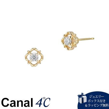 カナルヨンドシー Canal 4℃ カナル4℃ K7イエローゴールド ピアス キュービックジルコニア ブランド 正規品 新品 ギフト プレゼント 人気 おすすめ 誕生日 記念日 クリスマス 送料無料 ラッピング無料