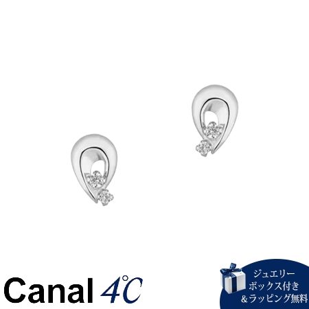カナルヨンドシー Canal 4℃ カナル4℃ K10ホワイトゴールド ピアス キュービックジルコニア ブランド 正規品 新品 ギフト プレゼント 人気 おすすめ 誕生日 記念日 クリスマス 送料無料 ラッピング無料