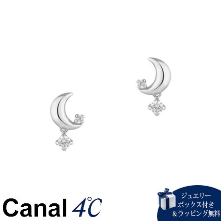 カナルヨンドシー Canal 4℃ カナル4℃ K10白いことゴールド ピアス キュービックジルコニア ブランド名 定まり品 新品 差し上げ物 差し上げ物 一般受け おすすめ 生まれ落ちる日 不死化日 クリスマス 貨物輸送無料 ラッピング無料