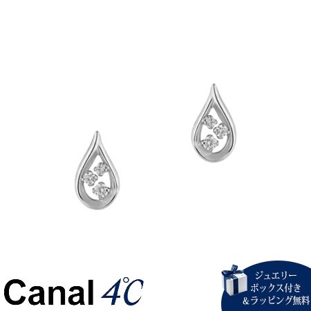カナルヨンドシー Canal 4℃ カナル4℃ K10白いことゴールド ピアス キュービックジルコニア ブランド名 定まり品 新品 差し上げ物 差し上げ物 一般受け おすすめ 生まれ落ちる日 不死化日 クリスマス 貨物輸送無料 ラッピング無料