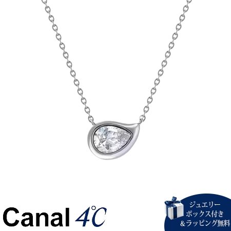 カナルヨンドシー Canal 4℃ カナル4℃ ステンレス ネックレス キュービックジルコニア ブランド 正規品 新品 ギフト プレゼント 人気 おすすめ 誕生日 記念日 クリスマス 送料無料 ラッピング無料