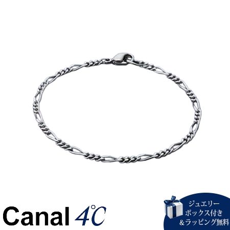 カナルヨンドシー Canal 4℃ カナル4℃ nem. シルバー ブレスレット  ブランド 正規品 新品 ギフト プレゼント 人気 おすすめ 誕生日 記念日 クリスマス 送料無料 ラッピング無料