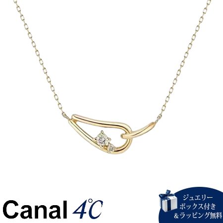 カナルヨンドシー Canal 4℃ カナル4℃ ネックレス Winter Collection K7イエローゴールド ダイヤモンド レディース ブランド 正規品 新品 ギフト プレゼント 人気 おすすめ 誕生日 記念日 クリスマス 送料無料 ラッピング無料