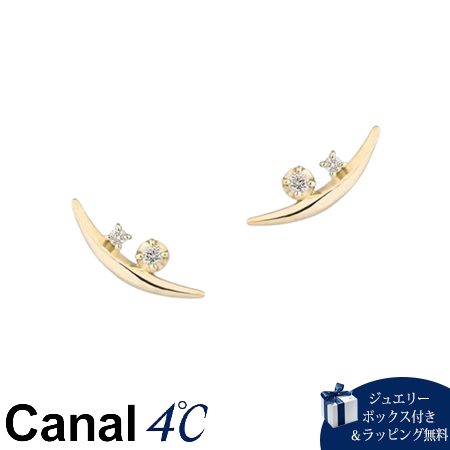 カナルヨンドシー Canal 4℃ カナル4℃ ピアス Winter Collection K7イエローゴールド ダイヤモンド レディース ブランド 正規品 新品 ギフト プレゼント 人気 おすすめ 誕生日 記念日 クリスマス 送料無料 ラッピング無料