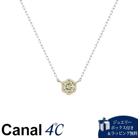 カナルヨンドシー Canal 4℃ カナル4℃ ネックレス K7イエローゴールド ダイヤモンド レディース ブランド 正規品 新品 ギフト プレゼント 人気 おすすめ 誕生日 記念日 クリスマス 送料無料 ラッピング無料
