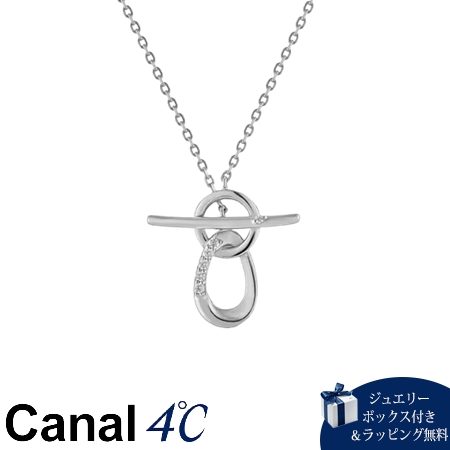 カナルヨンドシー Canal 4℃ カナル4℃ ネックレス シルバー キュービックジルコニア レディース ブランド 正規品 新品 ギフト プレゼント 人気 おすすめ 誕生日 記念日 クリスマス 送料無料 ラッピング無料