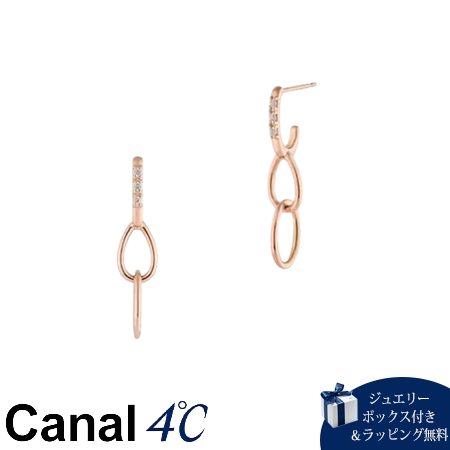 カナルヨンドシー Canal 4℃ カナル4℃ ピアス シルバー キュービックジルコニア レディース ブランド 正規品 新品 ギフト プレゼント 人気 おすすめ 誕生日 記念日 クリスマス 送料無料 ラッピング無料