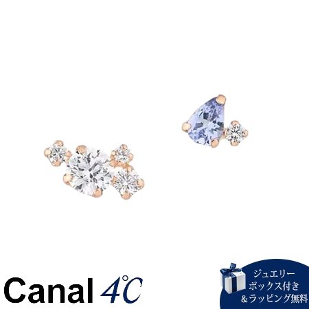 カナルヨンドシー Canal 4℃ カナル4℃ ピアス 12月誕生石 K10ピンクゴールド 限定 タンザナイト レディース ブランド 正規品 新品 ギフト プレゼント 人気 おすすめ 誕生日 記念日 クリスマス 送料無料 ラッピング無料