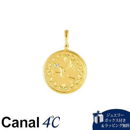 カナルヨンドシー Canal 4℃ カナル4℃ チャーム シルバー コイン Layered 重ね着け ホワイトトパーズ レディース ブランド 正規品 新品 ギフト プレゼント 人気 おすすめ 誕生日 記念日 クリスマス 送料無料 ラッピング無料
