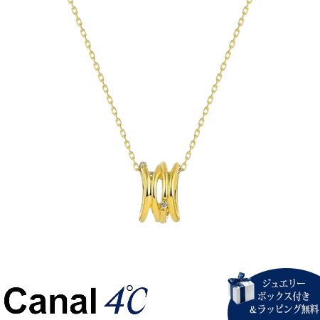 カナルヨンドシー Canal 4℃ カナル4℃ ネックレス シルバー Layered 重ね着け ホワイトトパーズ レディース ブランド 正規品 新品 ギフト プレゼント 人気 おすすめ 誕生日 記念日 クリスマス 送料無料 ラッピング無料