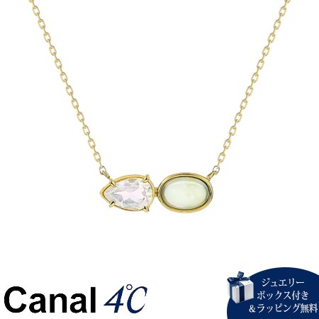 カナルヨンドシー Canal 4℃ カナル4℃ ネックレス シルバー Layered 重ね着け フェルスパー/オパール レディース ブランド 正規品 新品 ギフト プレゼント 人気 おすすめ 誕生日 記念日 クリスマス 送料無料 ラッピング無料 19,740円