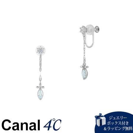 カナルヨンドシー Canal 4℃ カナル4℃ イヤリング シルバー 揺れる キュービックジルコニア レディース ブランド 正規品 新品 ギフト プレゼント 人気 おすすめ 誕生日 記念日 クリスマス 送料無料 ラッピング無料