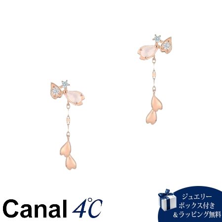 カナルヨンドシー Canal 4℃ カナル4℃ ピアス シルバー 桜 フラワー SAKURA Collection ローズクォーツ レディース ブランド 正規品 新品 ギフト プレゼント 人気 おすすめ 誕生日 記念日 クリスマス 送料無料 ラッピング無料