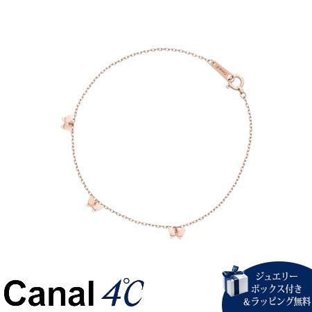 カナルヨンドシー Canal 4℃ カナル4℃ ブレスレット K10ピンクゴールド 蝶 バタフライ レディース ブランド 正規品 新品 ギフト プレゼント 人気 おすすめ 誕生日 記念日 クリスマス 送料無料 ラッピング無料