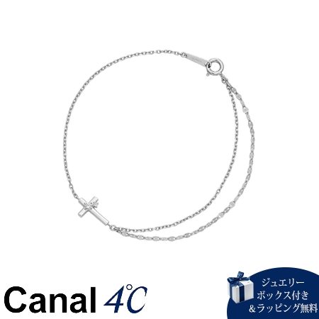 カナルヨンドシー Canal 4℃ カナル4℃ ブレスレット シルバー クロス チェーン キュービックジルコニア レディース ブランド 正規品 新品 ギフト プレゼント 人気 おすすめ 誕生日 記念日 クリスマス 送料無料 ラッピング無料