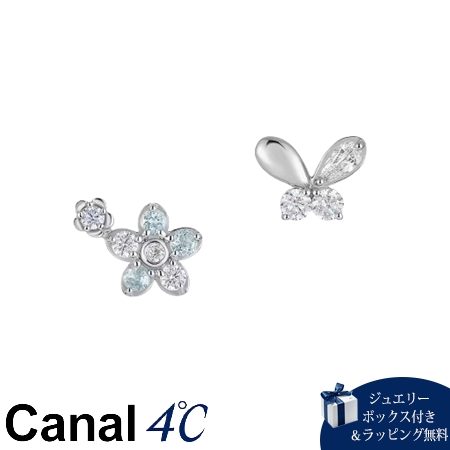 カナルヨンドシー Canal 4℃ カナル4℃ ピアス シルバー Spring Limited 春 ネモフィラ 蝶 ブルートパーズ キュービックジルコニア レディース ブランド 正規品 新品 ギフト プレゼント 人気 おすすめ 誕生日 記念日 クリスマス 送料無料 ラッピング無料