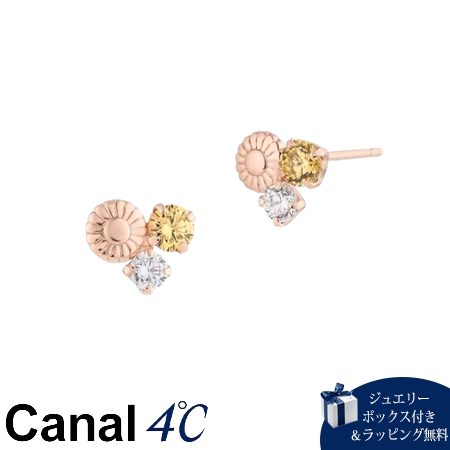 カナルヨンドシー Canal 4℃ カナル4℃ ピアス K10ピンクゴールド Spring Collection ガーベラ キュービックジルコニア レディース ブランド 正規品 新品 ギフト プレゼント 人気 おすすめ 誕生日 記念日 クリスマス 送料無料 ラッピング無料