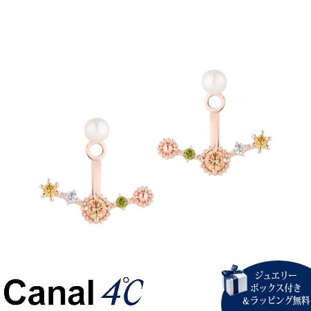 カナルヨンドシー Canal 4℃ カナル4℃ ピアス シルバー Spring Collection 春 ガーベラ 淡水パール レディース ブランド 正規品 新品 ギフト プレゼント 人気 おすすめ 誕生日 記念日 クリスマス 送料無料 ラッピング無料