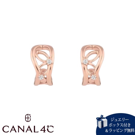カナルヨンドシー Canal 4℃ カナル4℃ ピアス シルバー アーリーサマーコレクション フープ レディース ブランド 正規品 新品 ギフト プレゼント 人気 おすすめ 誕生日 記念日 クリスマス 送料無料 ラッピング無料